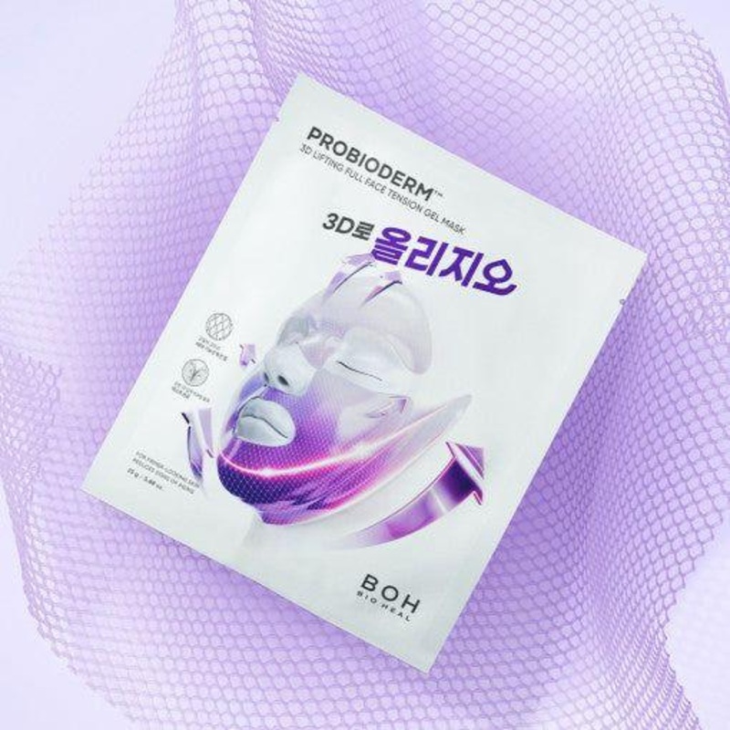 BIO HEAL BOH Probioderm 3D Lifting Full Face Tension Gel Mask Sheet (25g x 3 Count) | Elasticity & Contour Care