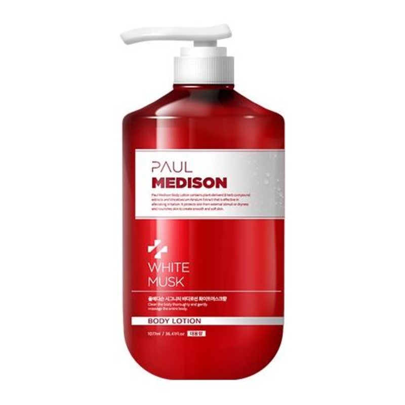 PAUL MEDISON Signature Body Lotion  1077ml | White Musk | Hydrating, pH-Balanced Skincare with a Clean, Subtle Scent