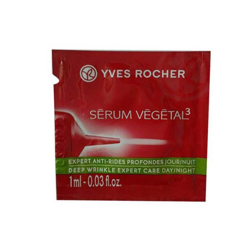 Yves Rocher Anti-Wrinkle Cream for Deep Wrinkles & Fine Lines – Natural Skincare, Organic Cosmetics