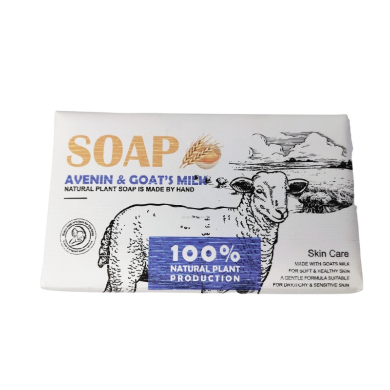 Soap Rose And Goat Milk