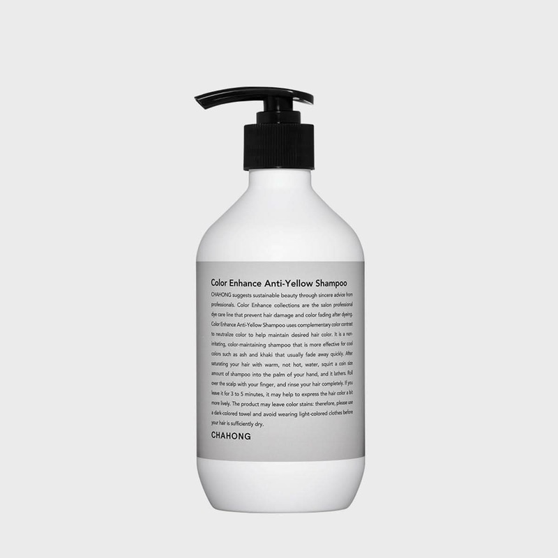 CHAHONG Color Enhance Anti-Yellow Shampoo 300ml | Tone-Correcting Haircare for Cool-Toned Shades