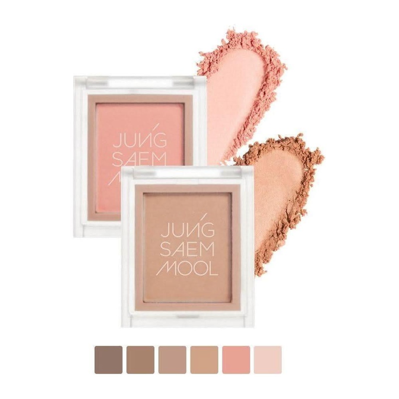 JUNGSAEMMOOL Colorpiece Eye Blender Nude  2.4g | Soft, Blendable Eyeshadow for a Natural Finish Bare Nude