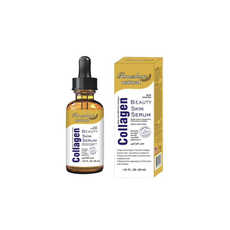 Roushun Natural Skin Serum