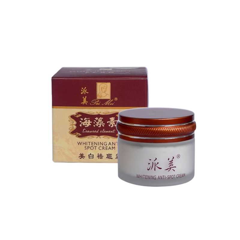 Paimei Whitening Anti Spot Cream