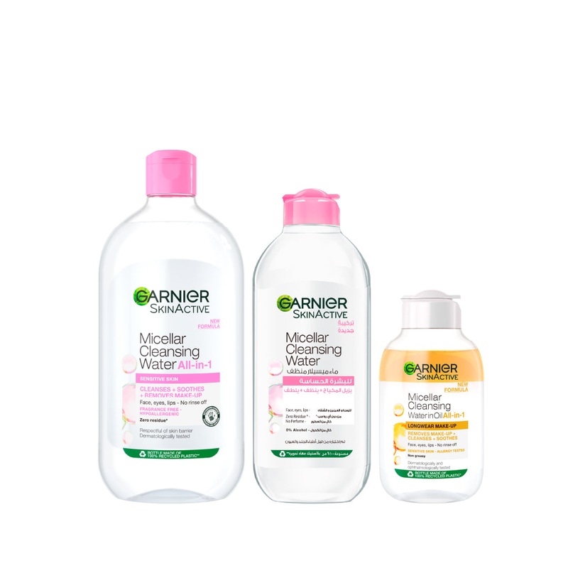 -20% Garnier micellar cleansing water 700ml + 400ml + in oil 100ml