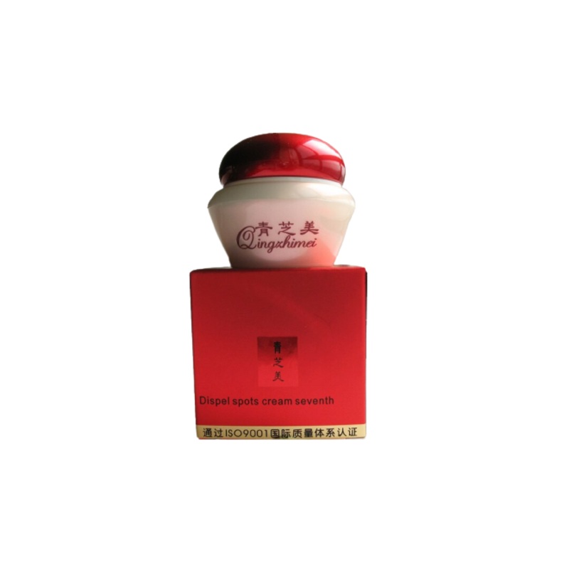 Cingomi Face Cream