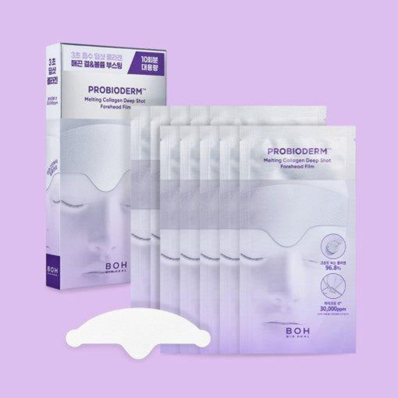 BIO HEAL BOH PROBIODERM Melting Collagen Deep Shot Forehead Film – 10 Pack