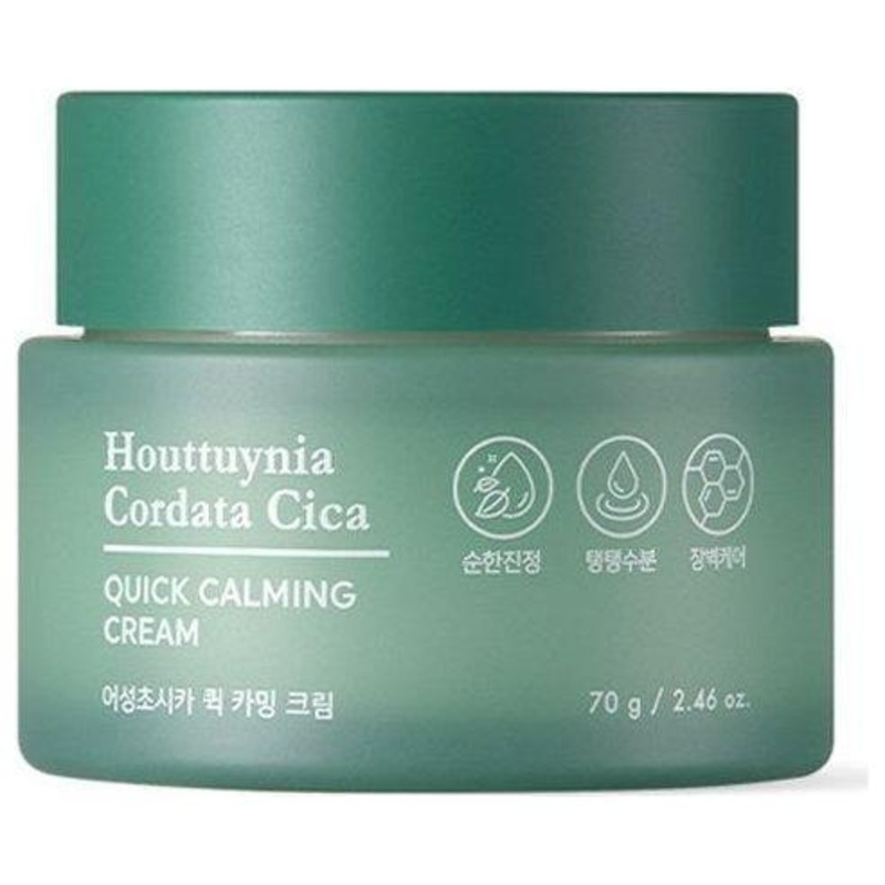 TONYMOLY Houttuynia Cordata Cica Quick Calming Cream  70g | 97% Houttuynia Extract for Intense Soothing Relief
