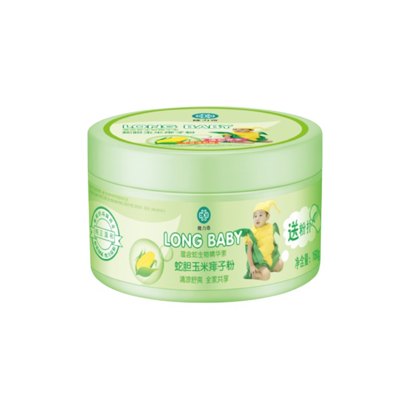 Longrich Long Baby Corn Prickly Heat Powder