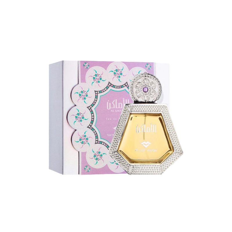 Al Amakin Arabia Perfume Spray 250ML