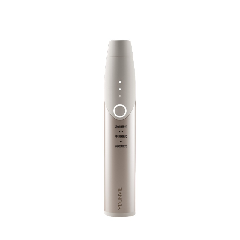 YDUNVIE Triple Light Photon Acne Treatment Device  Portable Acne Relief | Triple-Light Technology for Clearer Skin