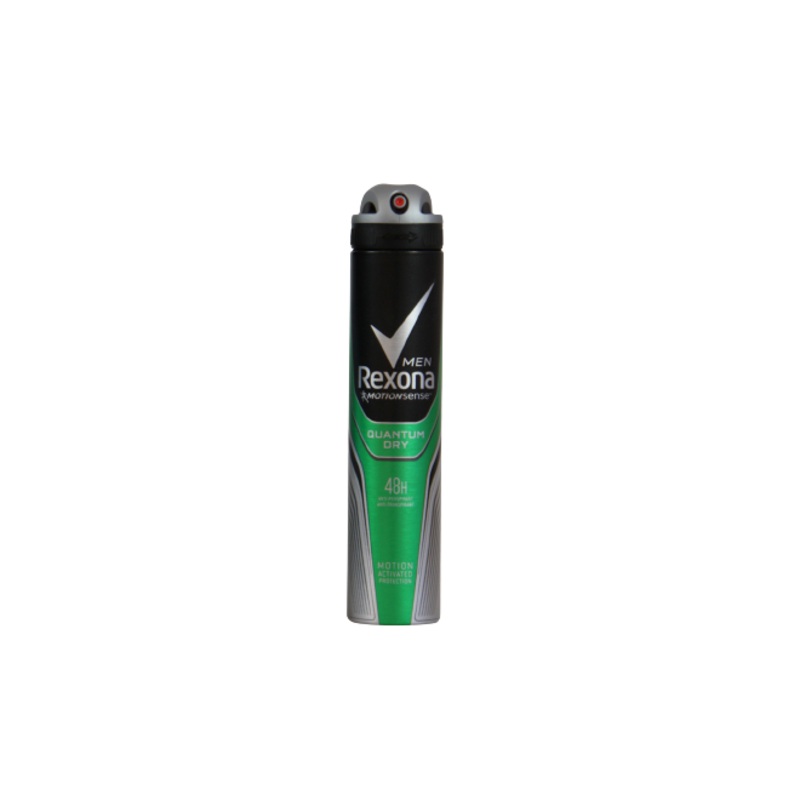 Rexona Men Quantum Body Spray
