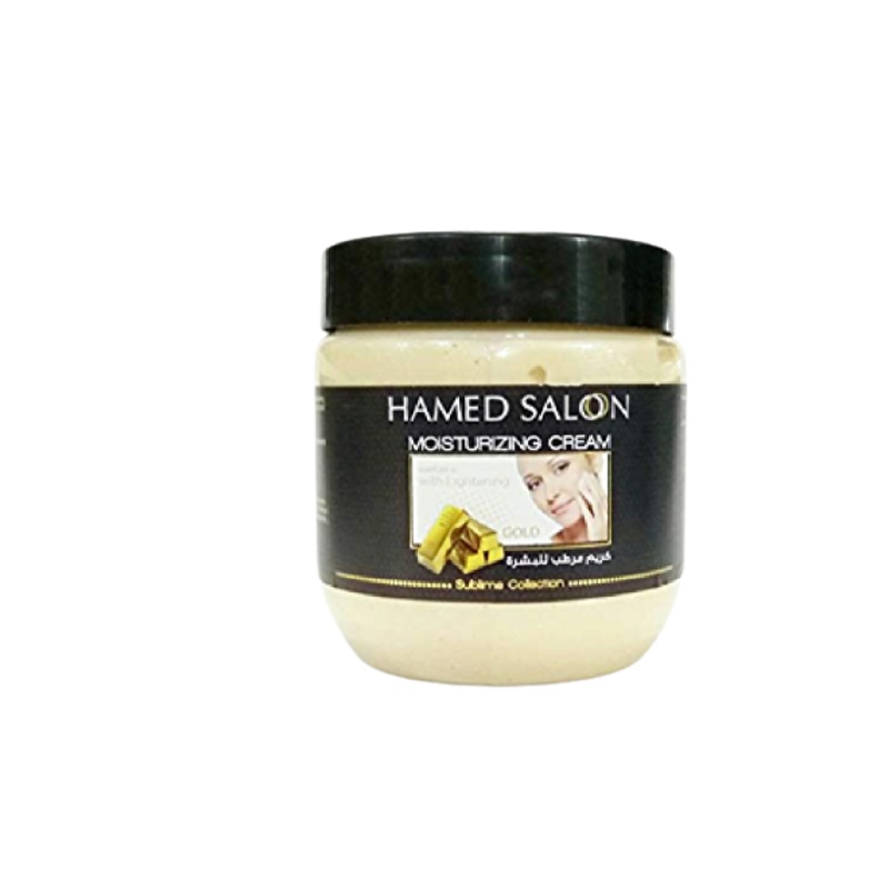 Hamed Salon Moisturizing Cream