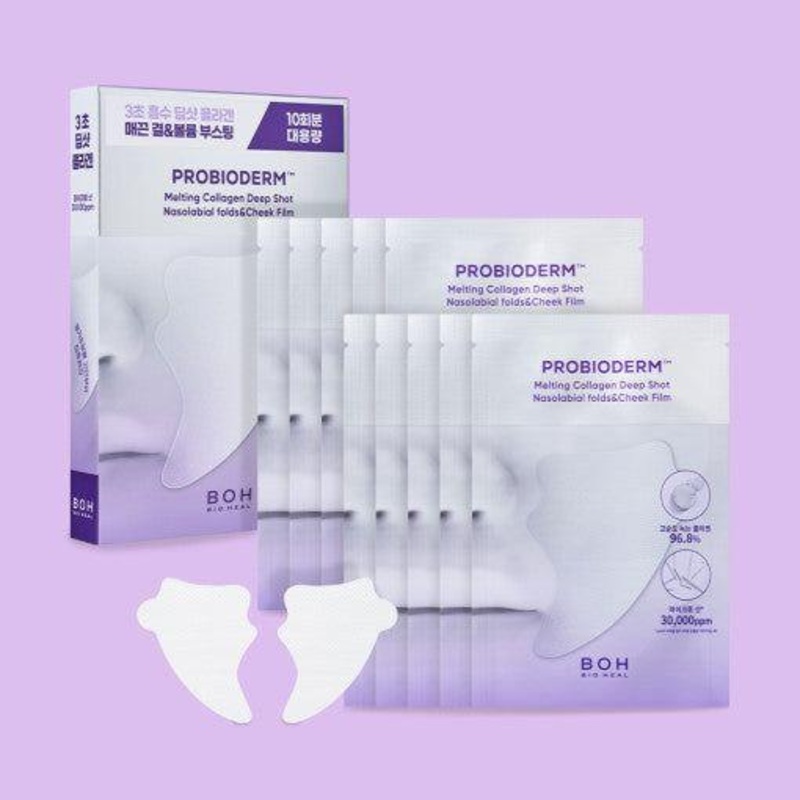 BIO HEAL BOH Probioderm Melting Collagen Deep Shot Nasolabial Folds & Cheek Film – 10 Count