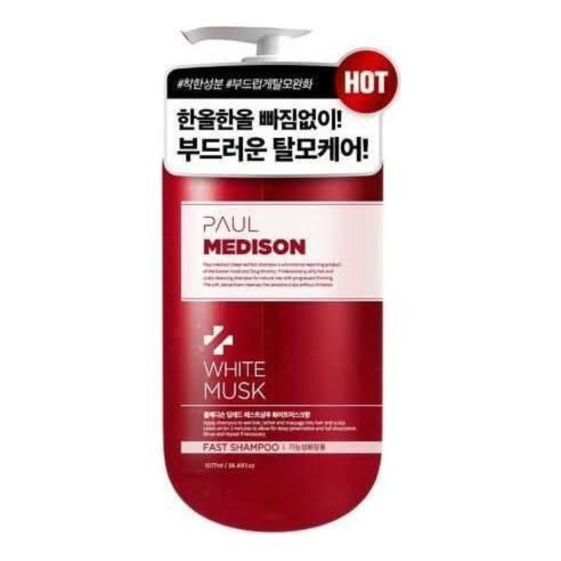 PAUL MEDISON Deep Red Fast Hair Loss Shampoo White Musk 1077ml | Strengthen & Revitalize Hair