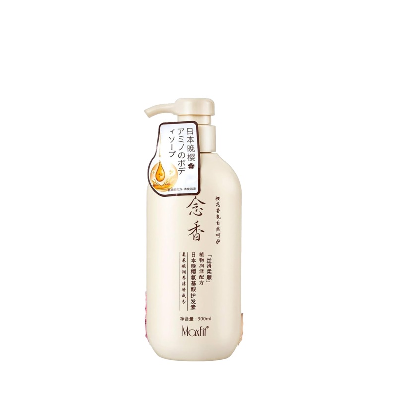 Sakura Japanese Conditioner – 300ml (91024-3) M