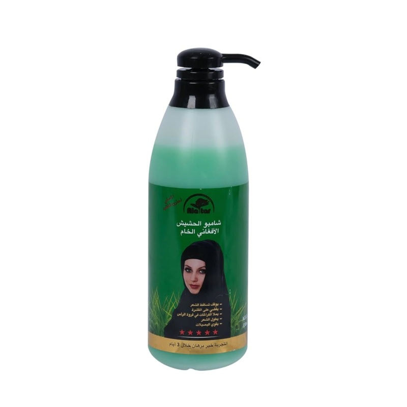 Ala Tar Hashish Afghani Shampoo – 550ml