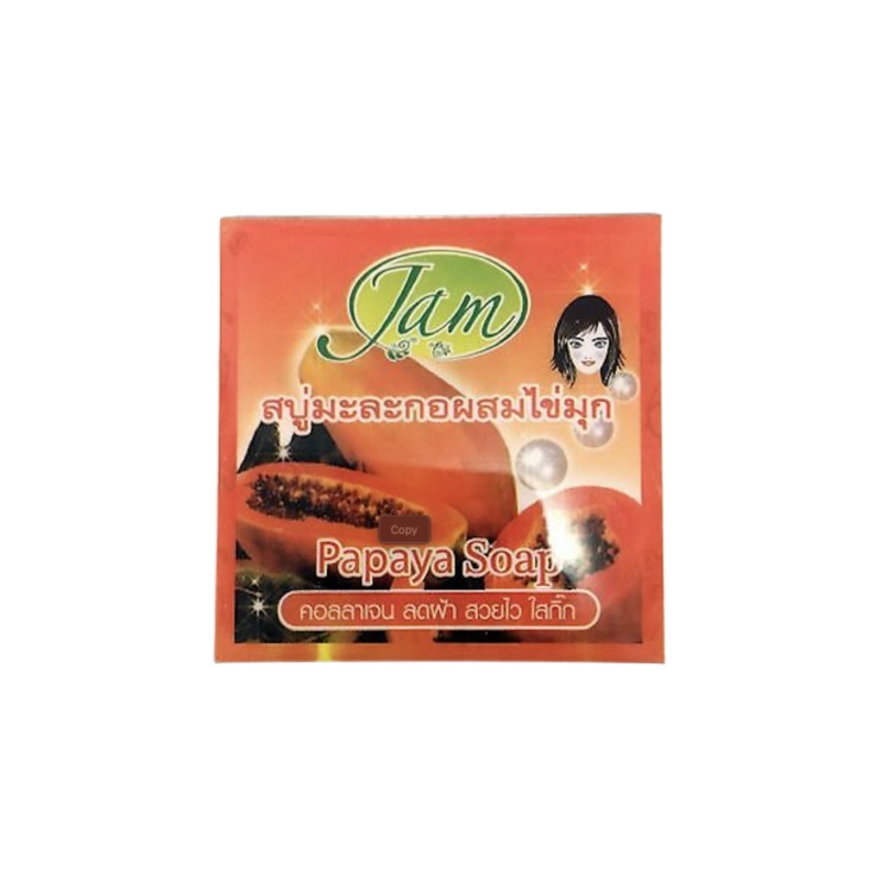 Jam Whitening Papaya Soap