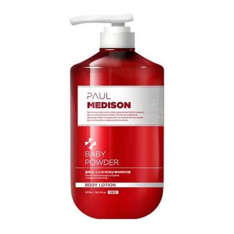 PAUL MEDISON Signature Body Lotion  1077ml | Baby Powder | Gentle Hydration with a Soft, Powdery Scent