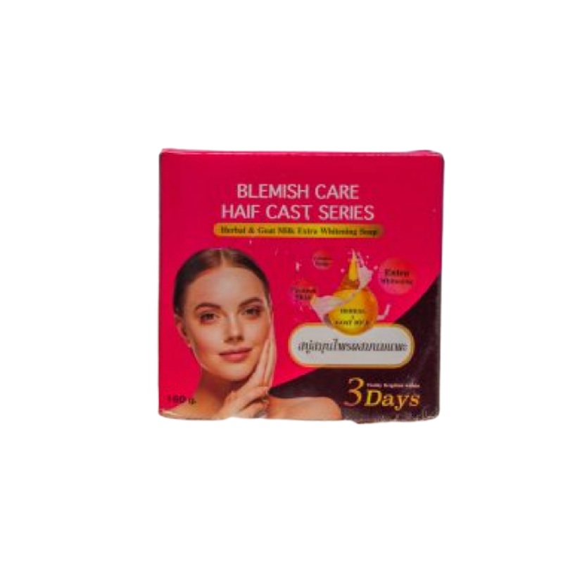 Blemish Care Halfcast Bar Soap