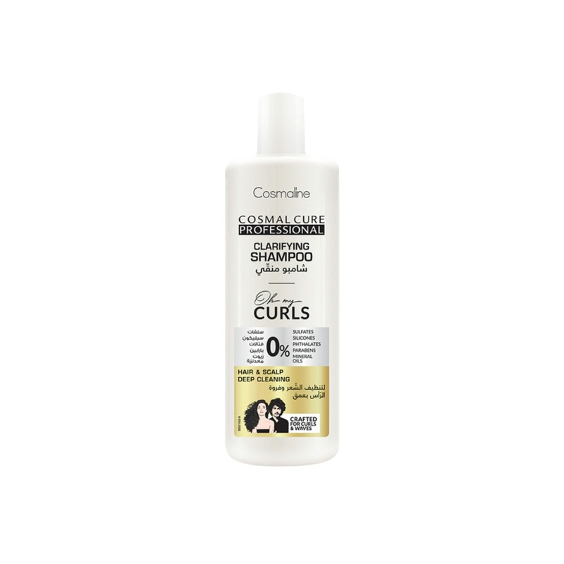 Cosmaline Oh my curls clarifying shampoo 250ml