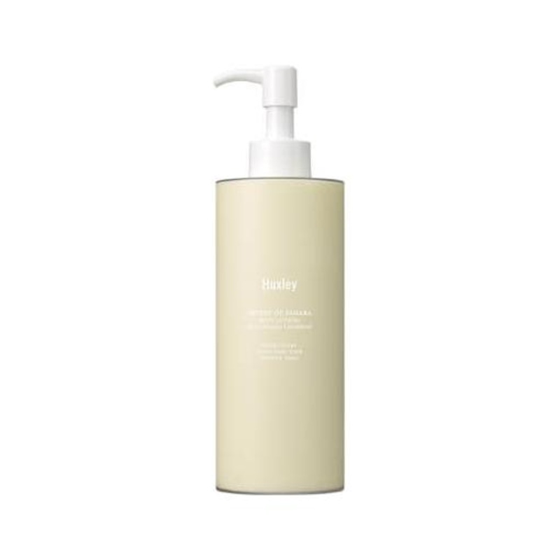Huxley Body Lotion  300ml #Blue Medina Tangerine | Refreshing Citrus & Amber Scent, Quick-Absorbing Hydration