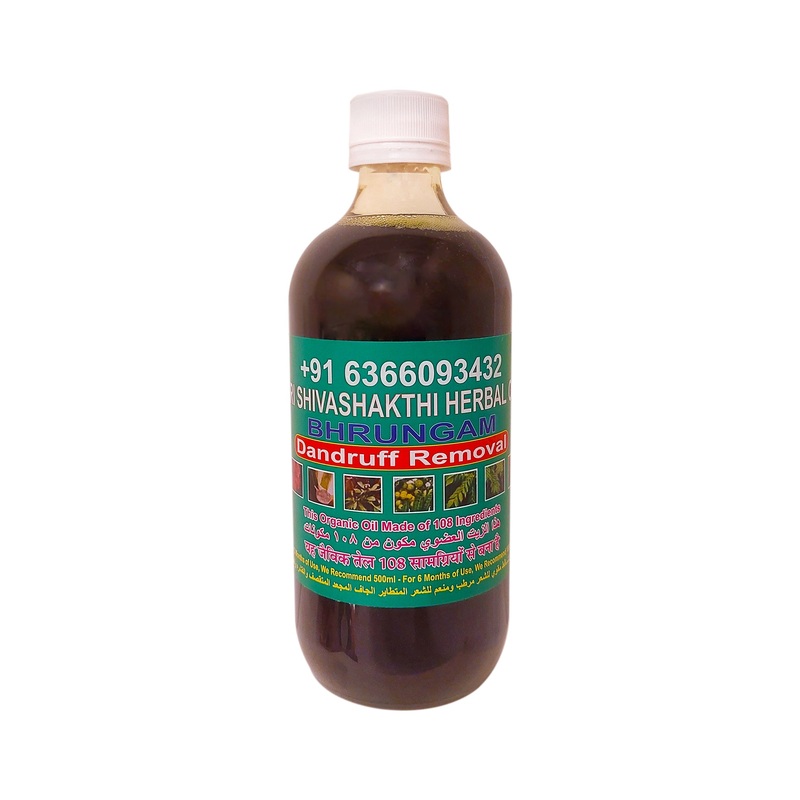 Herbal Oil For Dandruff Removal – 500ml