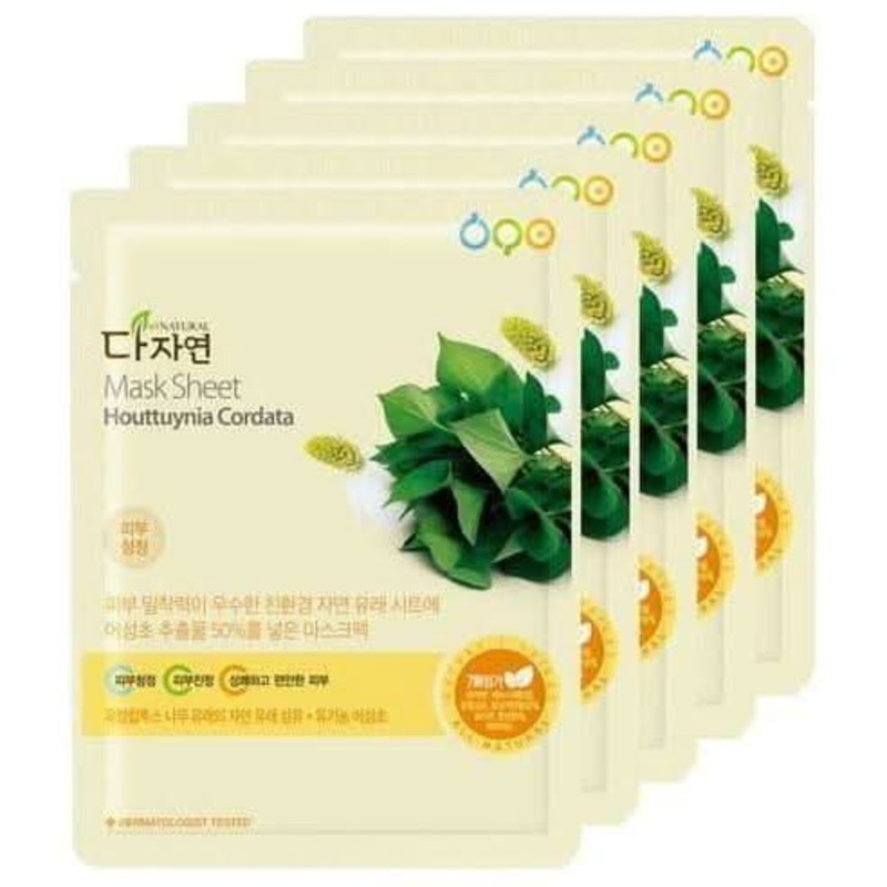 [all NATURAL] Organic Mask Sheet Houttuynia Cordata 25ml x 5 Count