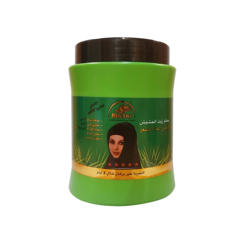 Ala tar Hashish Oil Cream For Body & Hair
