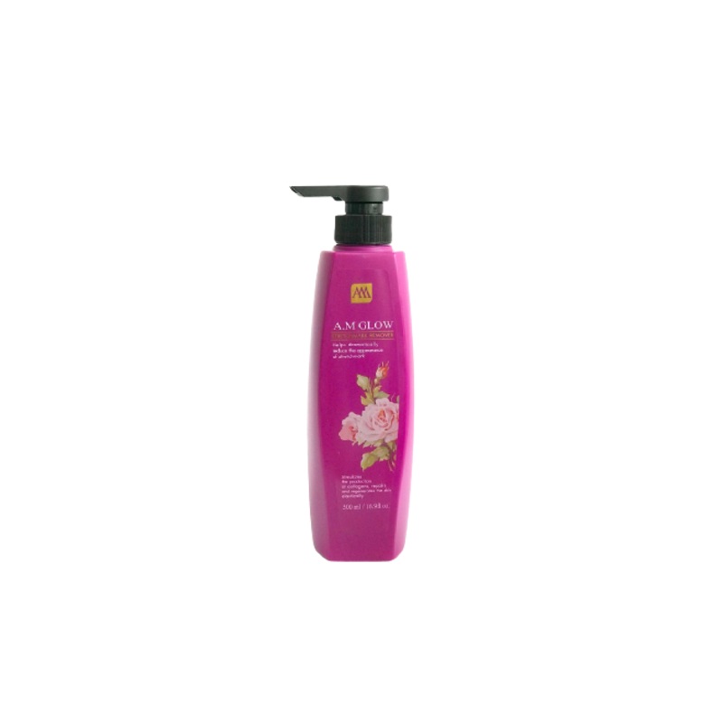 Am Glow Lotion